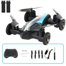 New JJRC A157 Land Air Mini UAV Aircraft Four Axis Remote Control Vehicle Rollover Light Toy Gift, 03 A157 Blue