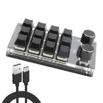 매크로 키보드 3 Key1 노브 RGB 사용자 정의 프로그래밍 미니 게임 복사 접착제 포토샵 핫스왑 키패드, k12-블랙