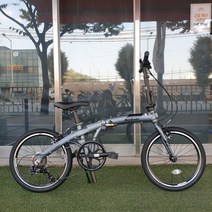 2022 알톤 가벼운 접이식 자전거 미니벨로 힐라리스20, 매트다크그레이
