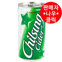 롯데 칠성사이다 190ml X 30캔 추가 30캔 =총 60캔, 판매자(나우)클릭 NOW, 본상품선택 (나우)클릭 NOW