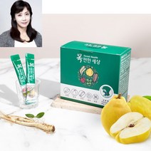 목편한세상 30p, 30포, 7개