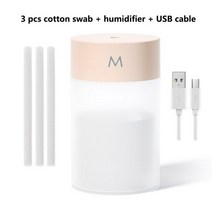 공기살균기 휴대용공기살균기 uv공기살균기 260ML USB 초음파 가습기 LED 램프 미니 에센셜 오일 디퓨저 자, 02 2