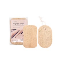 KP 루파 천연 식물수세미(2P) 다용도수세미, 쿠팡 1, 쿠팡 1