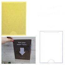 홍보판 웰컴보드 포켓스틱 윈디커 포스트포켓 ( 주머니형 라벨테이프 A5 게시판용 30매-72394EA, 쿠팡 본상품선택