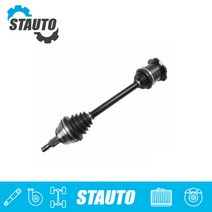 [신품]폭스바겐 드라이브샤프트 앞쪽 운전석/ 골프 GOLF IV 1998년~2006년 뉴비틀 1998년~2010년 [OE: 1J0407453JX] (SDS-0258), 반납 할 경우