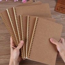 키밍 크라프트지 노트 줄노트 사무용 스프링노트, A5 무지