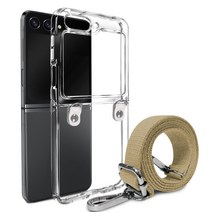 더조은셀러 갤럭시Z 플립5 면소재 목걸이 케이스 스트랩