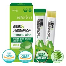 비타앤 먹는 이뮨 알로에스틱 알로에겔 알로에베라 장 피부 면역제 젤리 유기농 건강 다당체, 1박스(10포)