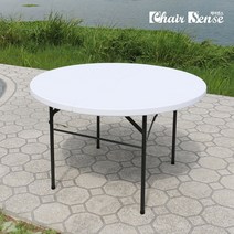 체어센스 벨리체 야외용 의자 테이블 접이식 휴대용 야외 캠핑 카페 다용도 스툴 원형 사각 테라스 아웃도어 브로몰딩 세트, 15 화이트테이블1200 원형