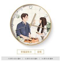 현대 거실 무음 추상 오붓한 가족 시계 소녀 북유럽 벽시계 아트 가-194829, 02.행복의 맛 B[금테]