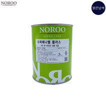 내수성 발림성up 철구조물 철제 페인트 광택 철문 인테리어 유광 주택 빌딩 철제빔 데크 펜스 기둥 전원주택 나무 문짝 테라스 난간 울타리 상도 실외 공장 현관문 빠른건조 목재용