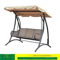 흔들의자 방부목 스윙체어 야외 그네 전원주택 벤치, F 모델 3 인승 스윙 방수 자외선 차단제 지붕 시트