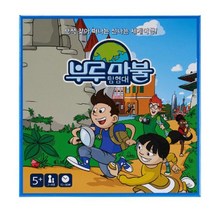 씨앗사 부루마불 탐험대, 상품선택