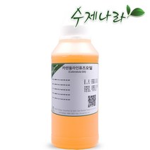 수제나라 자연의숲 카렌듈라오일 카렌듈라인퓨즈오일 천연마사지오일 천연화장품 천연비누 원료, 1병, 500ml