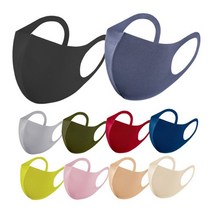 3D 입체 네오플랜 패션마스크/일체형 패션 마스크/연예인 컬러 마스크 (11 Color)