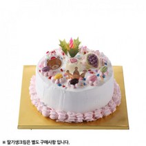 DIY 생일 케익 만들기 세트(1호 초코 데코), 생일 1호초코데코_레드벨벳시트변경, 본상품선택