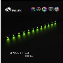 Bykski RGB Led 스트립 하드 라이트 밴드 워터 블록 (C /G /메모리...) 12V 4Pin/5V 3Pin M/B SYNC PC 냉, 04 200mmX12(12V)