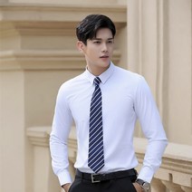남녀공용 오피스룩 정장 잔트윌 슬림핏 시크워크 긴팔셔츠 커플룩