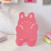 태블릿 커치대 홀더 Kawaii 아크릴 전화 스탠드 모바일 Ipad 데스크탑 읽기 랙 귀여운 휴대용 지원 만화 브래킷, [06] pink bunny