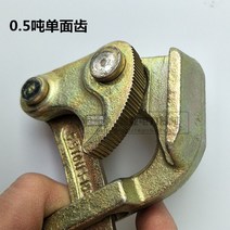 바이스용그립 쌍도 접지선 케이블 전력 당기기 클립 실링 머신 만능 터미널 알루미늄마그네슘 합금 절연 도체 2774560167, 만능 터미널 0.5 톤 1-10mm