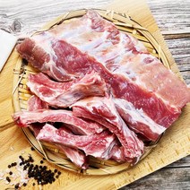 베스트밀 스페인산 돈등갈비 (냉동) 1kg 2팩 (2kg 구성)