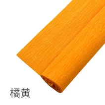 diy장난감 링클 지전 핸드메이드 두루마리 DIY 팬시 지능계발 종이접기 플라워 장미꽃 제작 재료 꾸러미 4920768430, 오렌지 엘로 5장