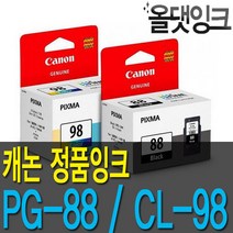 캐논 PG-88 CL-98 E500 E510 E600 E610 정품잉크, Color, 1개