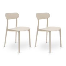 메이체어 인테리어 파스텔 카페 디자인 의자 2개, 크림
