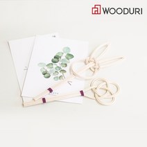 우드리 토끼 책갈피 라탄 만들기 DIY 키트 교육 영상