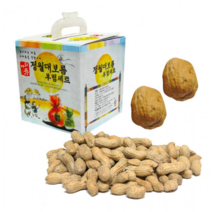 정월대보름 땅콩 호두 상자 부럼깨기 회사 급식 복지관 요양원 단체 판촉물, 케이스 피땅콩60g + 호두2알