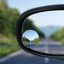 l+k407 자동차 사각지대 와이드뷰 보조미러 2P 자동차사이드미러 보조미러 사각지대 볼록거울 볼록렌즈, 럭★<상품선택>☆키” class=”wr-img”></a></div></p></div></p></div></p></div><div class=