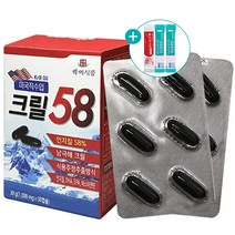 크릴 오일 인지질56 이상 혈행 남극 1000mg 인지질 58%이상 캡슐 부모님 선물 혈액순환 미국 의약제조회사제품 오메가3 다량함유, 30정, 1박스