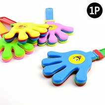 socean 자동 박수 소리 응원도구 pVC 클래퍼 손바닥채 짝짝이 짝짝짝 클레퍼 레크레이션 행사 palm 야외 응원 용품 빅