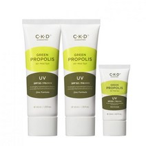 CKD 그린프로폴리스 올마일드 선크림40ml X 2 + 20ml