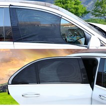 투싼IX모기장 차박커튼 안심포장, 트렁크 SUV(브라운)