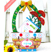 퍼니스쿨 카네이션 바구니만들기 카네이션 액자 카드 DIY카네이션, 1세트