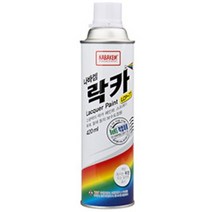 컬러락카스프레이 420ml 스프레이페인트, 아이보리