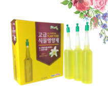 배추거름 금전수 고추나무 영양제 고추발근제 nk비료, 옵션3.분사형 식물영양제 500ml X 2개