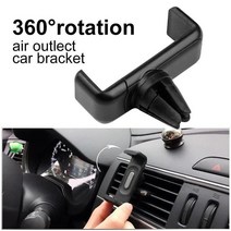 자동차브래킷삼각대 무선충전 car phone holder for iphone smart air vent mount clip 360 회전 auto navigation for, b