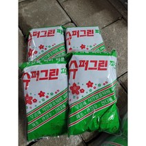 5개 식물도매 대량구매 슈퍼그린 600g 소형 분갈이용토 분갈이흙 110