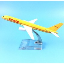 비행기모형 16CM 에미리트 항공 A380 두바이 비행기 모델 다이캐스트 항공기 완구 여객기 선물, [15] 다색