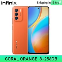 * 월드 프리미어 infinix zero 5G 스마트 폰 6.78 인치 120Hz 500 nits 디스플레이 8/256GB Wi-Fi 6 50mp 휴대폰 고해상도 오디오, 글로벌 버전, 256g, 주황색 8GB 256GB