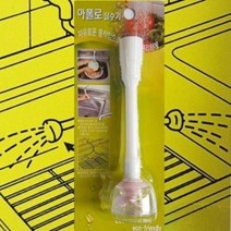 주방용절수기17호, 상품선택