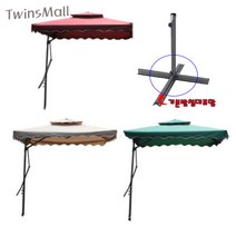 T-MALL [초대형파라솔] 카페/정원/테라스/피크닉/낚시터/여름휴가등 다양하게 활용하세요! 폴딩 초대형 사각 파라솔 원터치형, 베이지