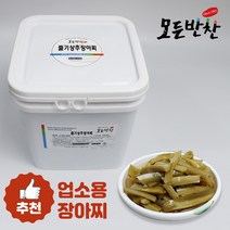 [모든반찬] 줄기상추 장아찌 10kg, 1통