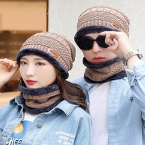 넥워머 + 비니 세트 겨울 융털 모자 목토시 세트 남녀공용 블랙, 블랙 세트