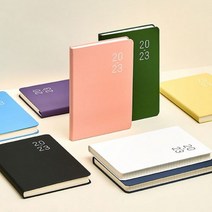 아르디움 2023 위클리 베이직 플래너, 핑크