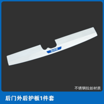 이티밴 골드컵 작은바다사자X30신바다사자s신원X30Lev김해사자m개조후가드페달전차부품, 옵션12