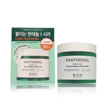 바이오힐보 판테놀시카 블레미쉬 논코메도 더마패드 90매