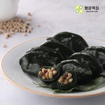 [행운떡집]냉동 영광모시송편(통동부) 25개 1.3kg내외, 1.3kg, 1개
